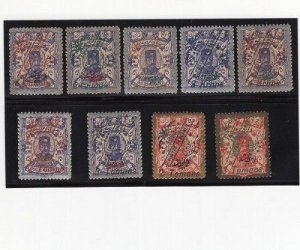 Iran 1903 Satdjian mint set PV $585 Certified