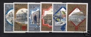 Russia #B121 - #B126 VF/NH Set