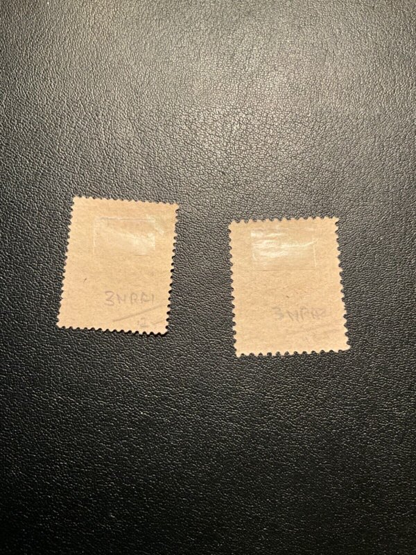 Romania Scott# 3nRA1-2 hinged