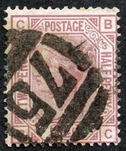 SG139 2 1/2d Rosy Mauve plate 3 wmk Anchor