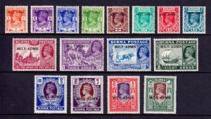 Burma - Scott #35-50 - MH - Pulled perf UR #43 - SCV $7.85