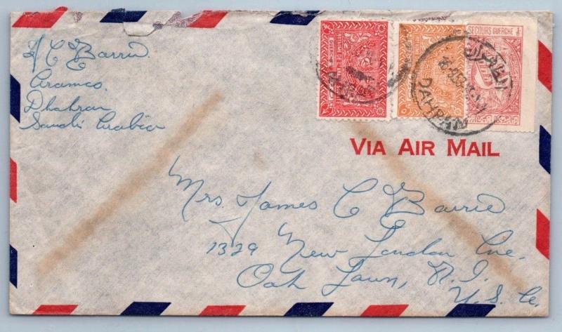 GOLDPATH: Saudi Arabia cover,  1953, To Oak Town NJ USA, CBHW_07_02