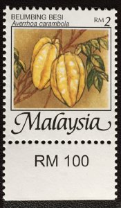 MALAYSIA 2002 Fruits Starfruit Definitive RM2 MNH SG#1095e M2103-2