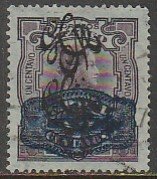 MEXICO 588, 10¢ on 1¢ Carranza & Barril Surcharge. Used. F-VF. (216)