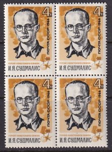 Russia (1966) Sc 3203 block 4 MNH