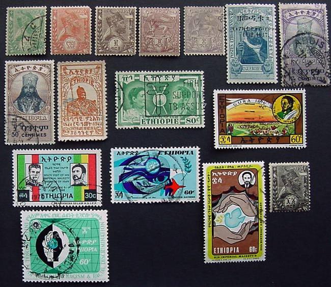 Packet, Ethiopia, 16 Different, Scott 1 // J4a