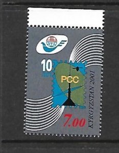 KYRGYSTAN Sc 176 NH ISSUE of 2001 - Communications 