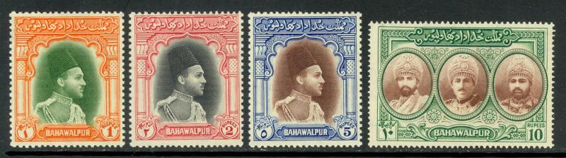 PAKISTAN BAHAWALPUR 1948 AMIR KHAN V Set Sc 18-21 MNH