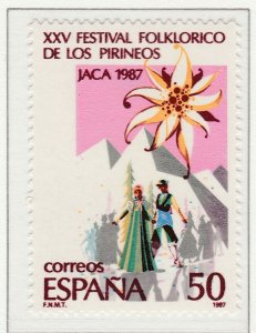 Spain Spain Spain Espana 1987 VF-XF MNH** Stamp A25P16F17479-