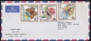 UNITED ARAB EMIRATES 1967 cover FUJEIRA to USA...........................A6234