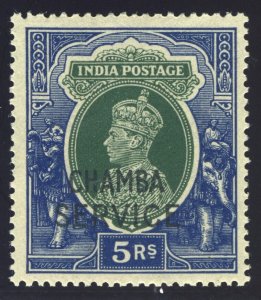 India - Chamba 1942 KGVI Official 5r green & blue superb MNH. SG O85. Sc O68.