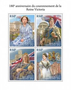 Central Africa - 2018 Queen Victoria - 4 Stamp Sheet - CA18712a