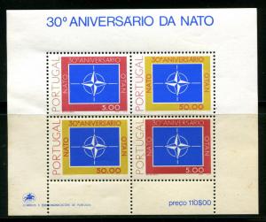 PORTUGAL 1422a MNH 1979 NATO Sov. Sheet