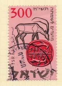 Israel 1957 Early Issue Fine Used 300pr. 174951