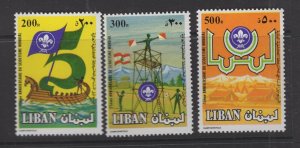 Lebanon #475-77  (1983 Scouting set) VFMNH CV $11.10