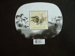 Stamps - Canada - Scott# 2084 - Mint Never Hinged Souvenir Sheet