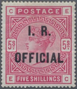 MOMEN: GREAT BRITAIN SG #O9b 1890 OFFICIAL MINT OG H *BPA* £14,000 LOT #67150-5