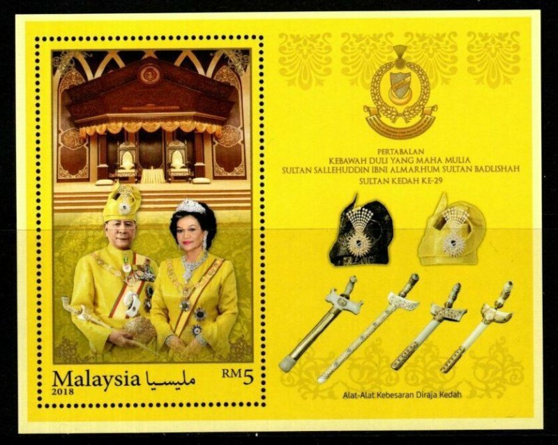 MALAYSIA 2018 SULTAN OF KADAH M/SHEET MNH 