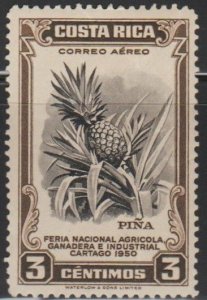 1950 Costa Rica Stamps Scott # C199 Pineapples 3c  NEW