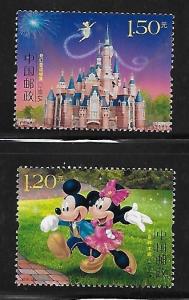 PRC China 2016-14 The Opening of Shanghai Disneyland Disney MNH A487