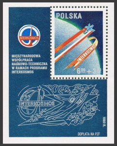 Poland B139,MNH.Michel 2680 Bl.82. Intercosmos Cooperative Space Program,1980.