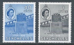 Seychelles #191-2 NH French Colonization Bicent