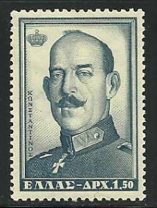 Greece # 593, Mint Hinge