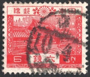 Japan SC#195 6s Mt Fuji (1926) Used