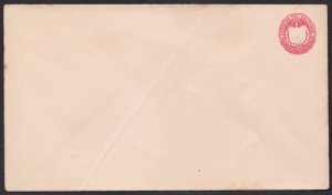 EL SALVADOR - 1895 15c ENVELOPE - MINT