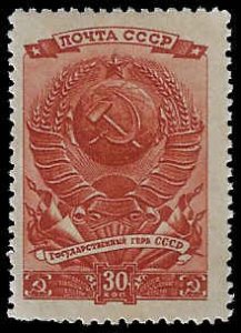 Russia #1026 MNH; 30k Arms of Russia (1946) (2)