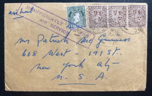 1951 Leitrim Ireland Airmail Cover To New York USA Insufficiently Pair For Air S