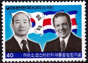 KOREA SOUTH 1981 State Visit of President of Costa Rica. Flags, MNH