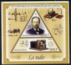 GABON - 2014 - Great Inventions,  Radio - Perf 2v Sheet - MNH-Private Issue