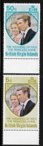 British Virgin islands 1973 Princess Anne´s Wedding Omnibus MNH