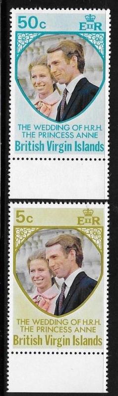 British Virgin islands 1973 Princess Anne´s Wedding Omnibus MNH