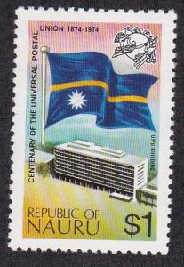 Nauru # 117, UPU Anniversary, NH