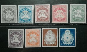  Japan #179-87 NGAI e203 7254