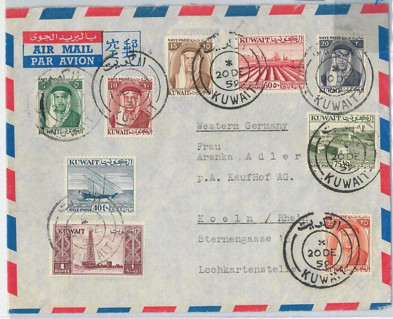 64484 - KUWAIT - POSTAL HISTORY - AIRMAIL COVER to GERMANY 1959 - VERY NICE!!