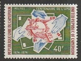 1974 Cameroun - Sc 594 - MH VF - 1 single - UPU