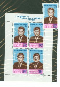 Niger #C44/C44a Mint (NH) Multiple