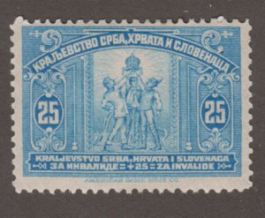 Yugoslavia B3 National Unity 1921