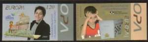Nagorno Karabakh (Armenia) #067-8 Europa Imperf set of 2 (scarce)