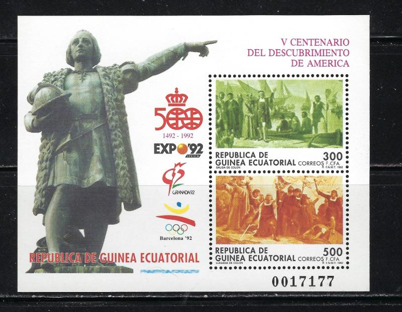 Equatorial Guinea 172 MNH 1992 souvenir sheet