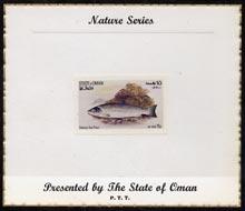 Oman 1972 Fish (Galway Sea Trout) imperf (15b value) moun...