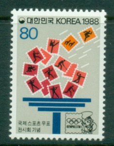 Korea 1988 Olymphilex MUH