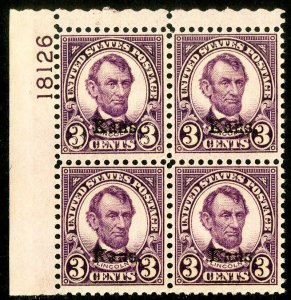 US Stamps # 661 MNH XF Choice Plate Block Of 4 Scott Value $325.00