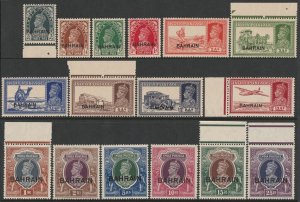 BAHRAIN 1938 India KGVI set 3p-25R. Rare MNH **.