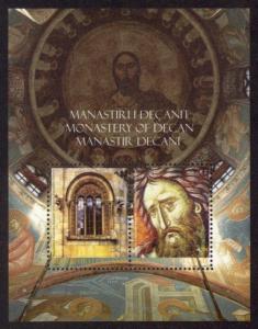 Kosovo - New Issue - MNH Dacani Monastery (S/S)