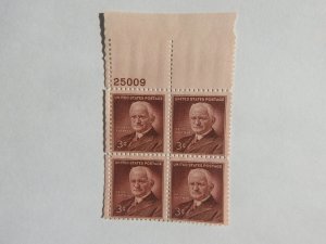 U. S. #1062 Plate Block OG NH (see description)