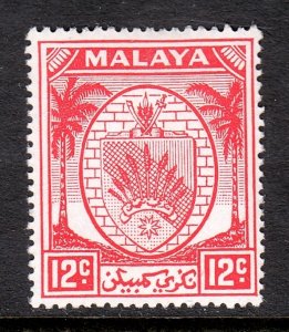 Malaya (Negri Sembilan) - Scott #47 - MH - SCV $5.50